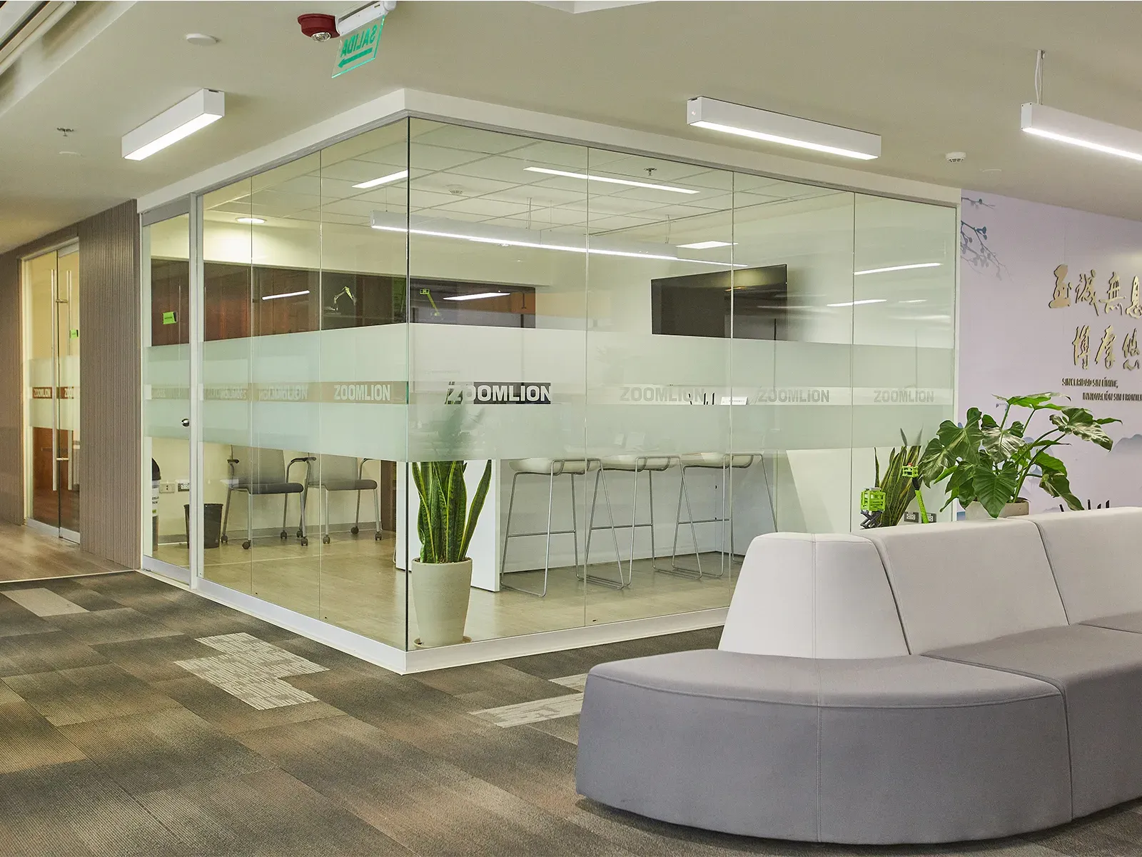 Oficinas ZOOMLION